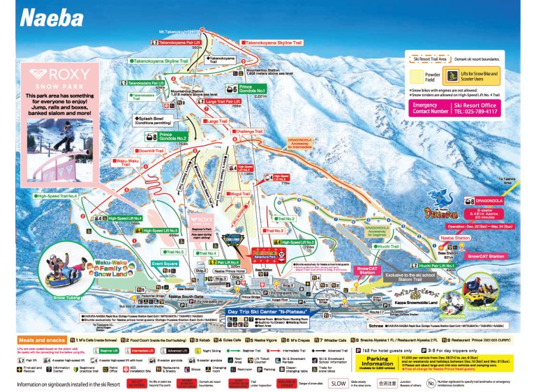 iCamp Japan Naeba Ski Information